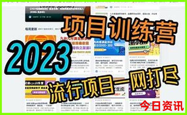 湖南省内适合带孩子旅游的地方