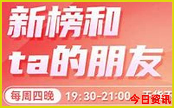 驼梁风景区旅游攻略