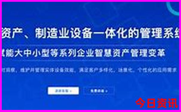 厦门五天四晚旅游报价